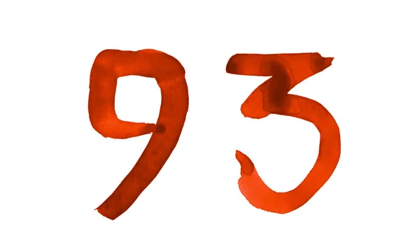 The number 93, painted with a brush in watercolor. Vintage symbo — Stock Photo, Image