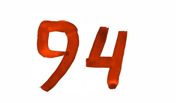 Die Zahl 94, mit einem Pinsel in Aquarell gemalt. Jahrgangssymbole — Stockfoto