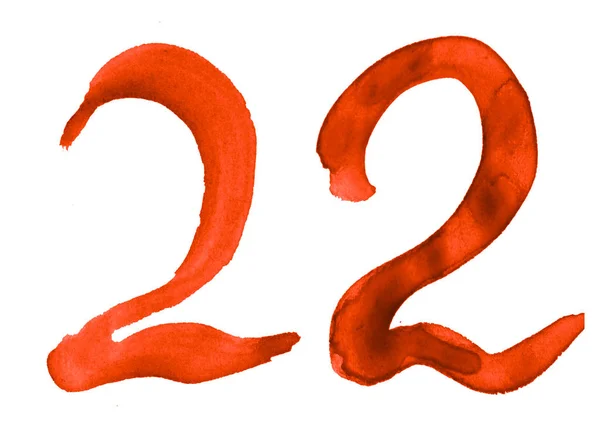 Het getal 22, geschilderd met een borstel in aquarel. Vintage symbo — Stockfoto