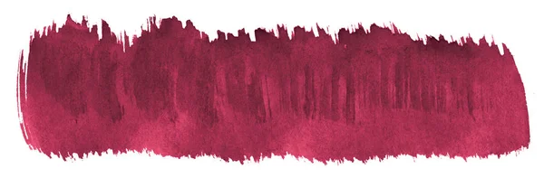 ペルシャの赤い水彩画の抽象的な背景、汚れ、スプラッシュ塗料, — ストック写真