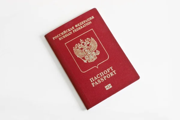 Российский Заграничный Паспорт Светло Сером Фоне Темно Красный Паспорт — стоковое фото