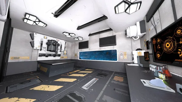 Uzay İstasyonu / 3d Cg işleme uzay istasyonu.