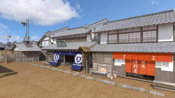 Rendu Vieux Paysage Urbain Japonais — Photo