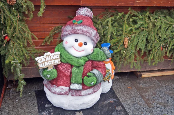 Decoraciones Del Árbol Navidad Hechas Vidrio Madera Tela Diferentes Formas —  Fotos de Stock