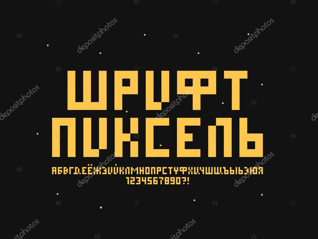 Pixel font. Cyrillic vector alphabet letters and numbers. Typeface design.