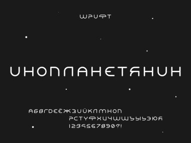 Uzaylı yazı tipi. Vektör Kiril alfabesi