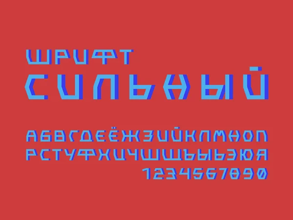 Sterke lettertype. Cyrillische vector — Stockvector