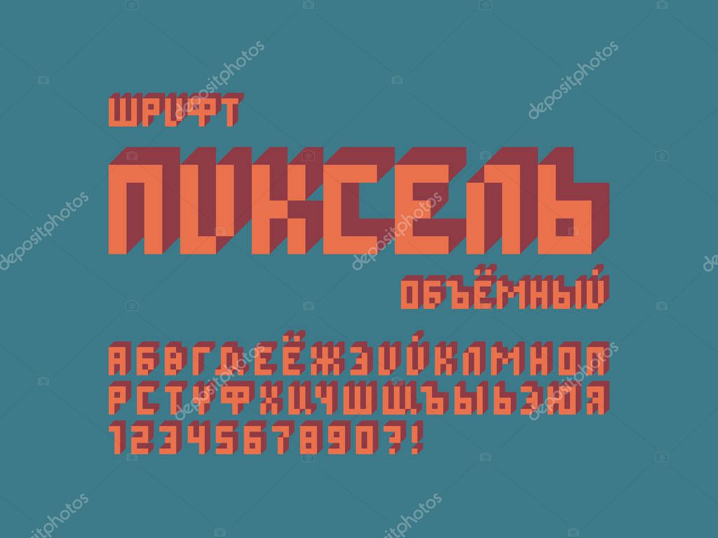 Pixel font. Cyrillic vector alphabet letters and numbers. Typeface design.