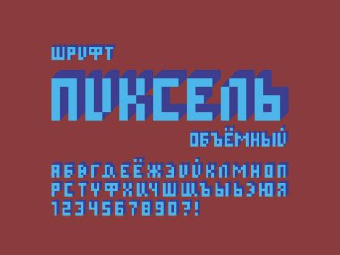 Piksel font. Kiril vektör 