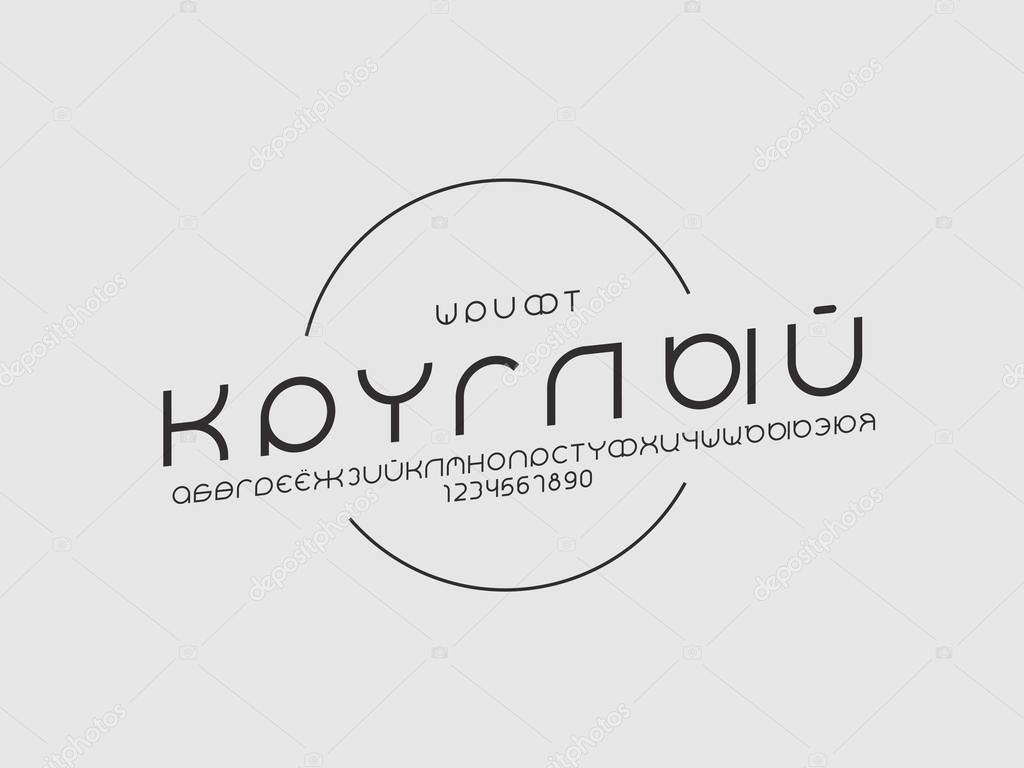 Rounder volume font. Cyrillic vector alphabet letters and numbers. Typeface design. Typography Graphic