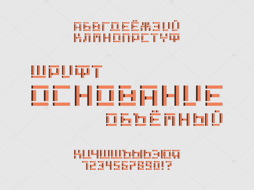 Base volume font. Cyrillic 