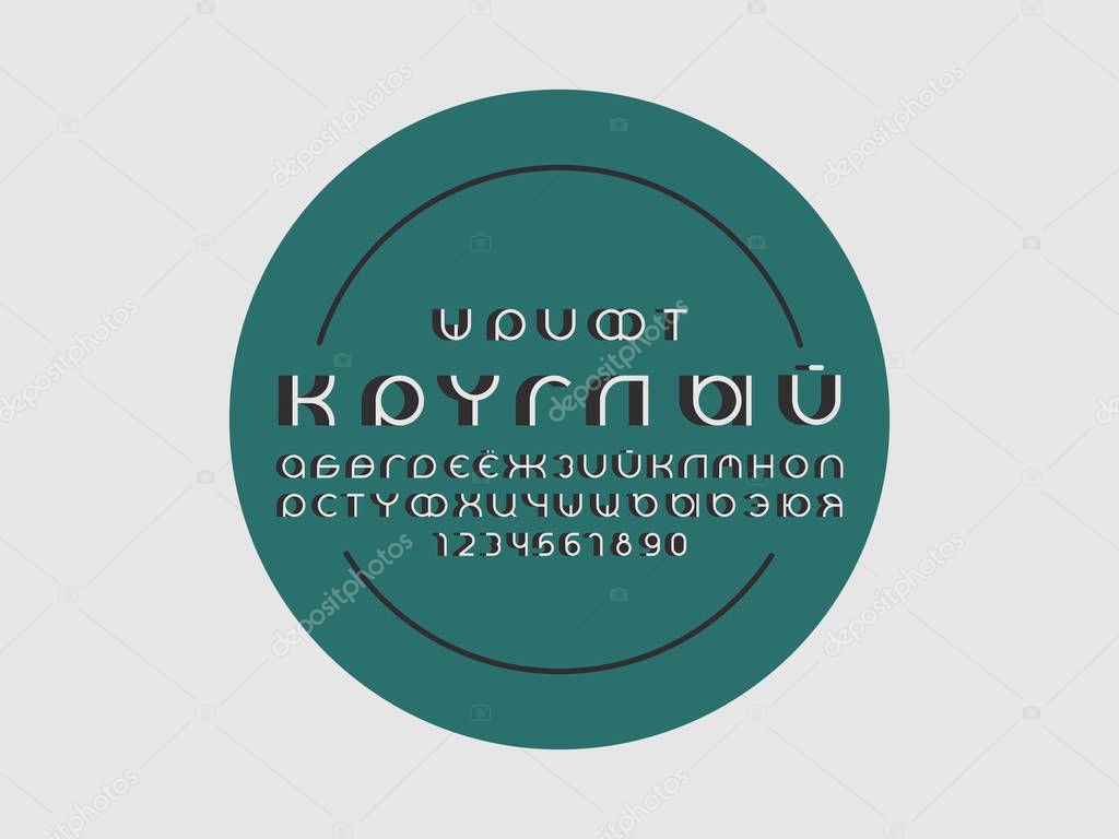 Rounder volume font. Cyrillic 