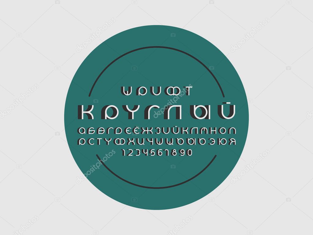 Rounder volume font. Cyrillic vector alphabet letters and numbers. Typeface design. Typography Graphic