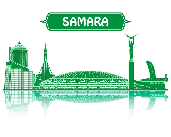 Samara Landmarks Silhouette World Cup 2018 — Stock Vector