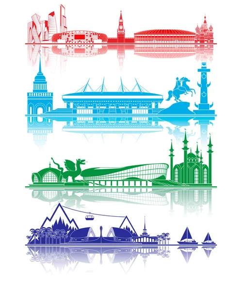 City Landmarks Silhouette World Cup 2018 Moscow Saint Petersburg Kazan — Stock Vector