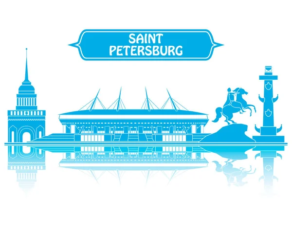 Saint Petersburg Landmarks Silhouette World Cup 2018 — Stock Vector