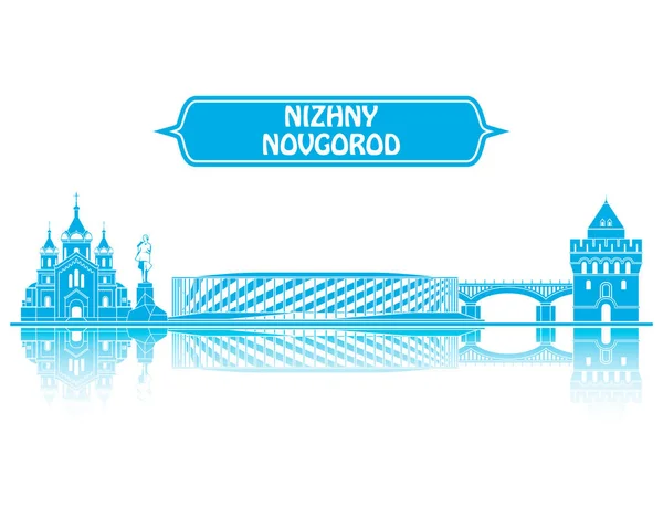 Nijniy Novgorod yerlerinden siluet. Dünya Kupası 2018.