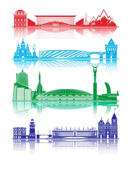 Silhouette Emblématique Ville Coupe Monde 2018 Ekaterinbourg Nijni Novgorod Samara — Image vectorielle