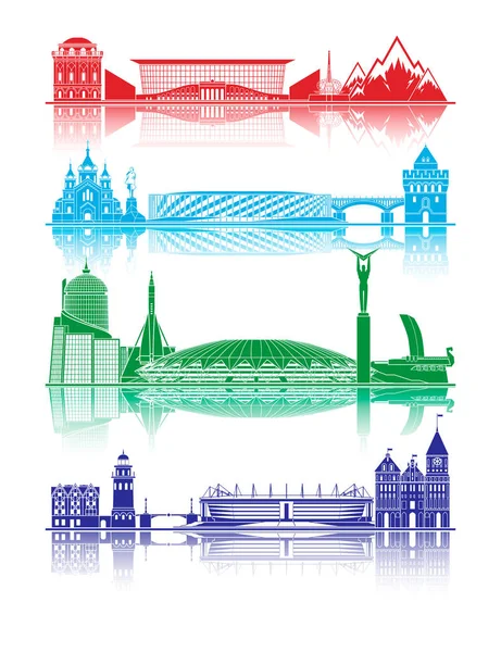 City Landmarks Silhouette World Cup 2018 Ekaterinburg Nizhny Novgorod Samara — Stock Vector