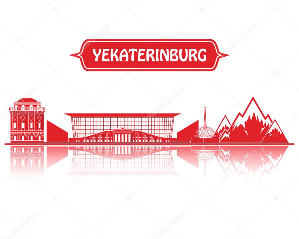 Ekaterinburg landmarks silhouette. World cup 2018.