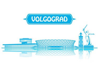 Volgograd yerlerinden siluet. Dünya Kupası 2018.