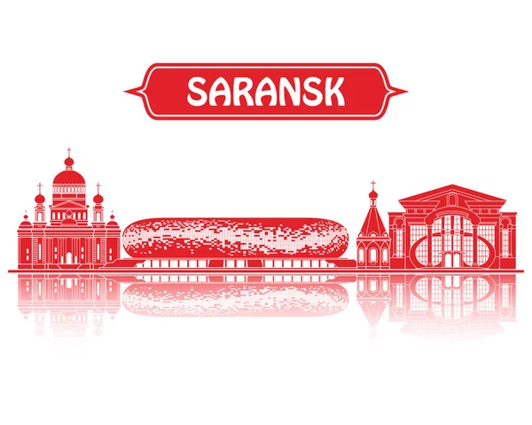 Saransk Landmarks Silhouette World Cup 2018 — Stock Vector