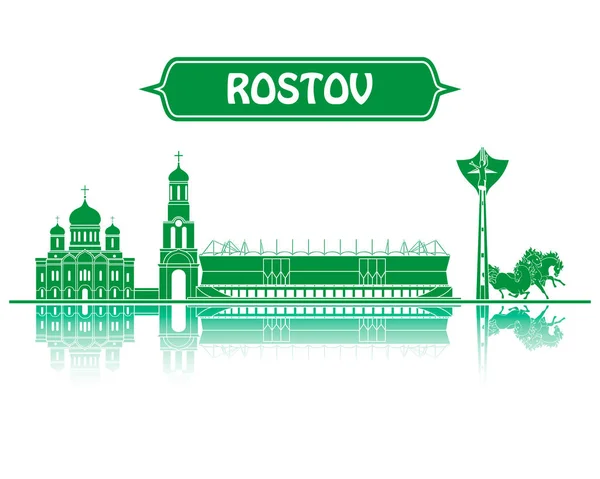 Rostov Landmarks Silhouette World Cup 2018 — Stock Vector