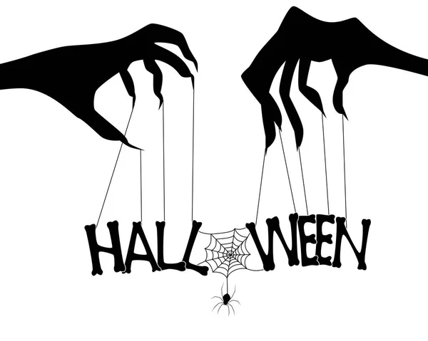 Ευτυχισμένη Ημέρα Του Halloween Διάνυσμα — Διανυσματικό Αρχείο