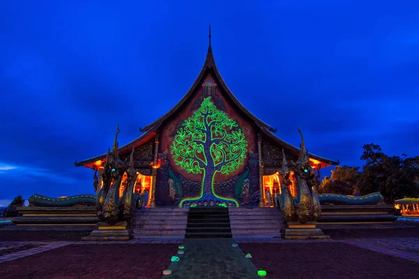 Sirindhorn Wararam Phu Prao Tempel (Wat Phu Prao) — Stockfoto