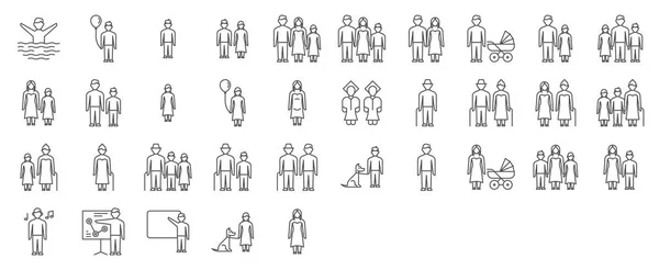 Set People Icons — Stock Vector