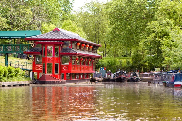 London England May 2014 View Famous Feng Shan Floating Chinese — Stock Photo, Image