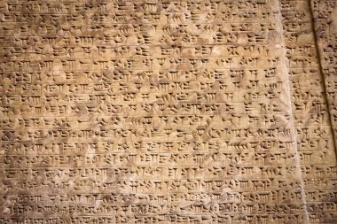 Antik çivi duvara komut dosyası yazma
