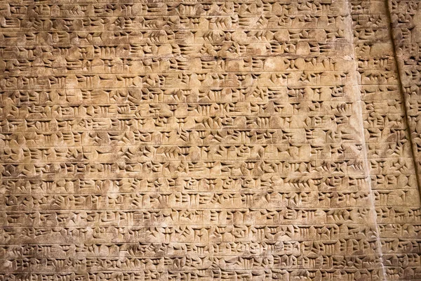 Antik çivi duvara komut dosyası yazma
