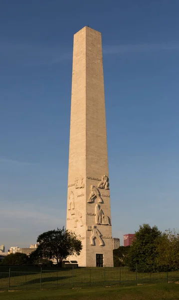 Obelisk of S��o Paulo, — Stock Photo, Image