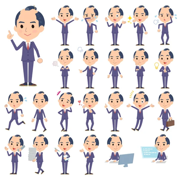 Set Businessman Who Express Various Emotions Actions Related Workplaces Personal — стоковый вектор