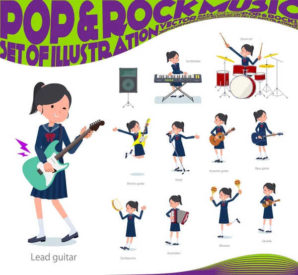 Ένα Σύνολο Από Κορίτσι Σχολείο Παίζουν Rock Roll Και Pop — Διανυσματικό Αρχείο