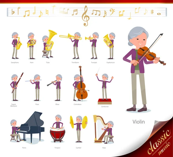 Set Old Women Classical Music Performances Actions Play Various Instruments — Stock Vector