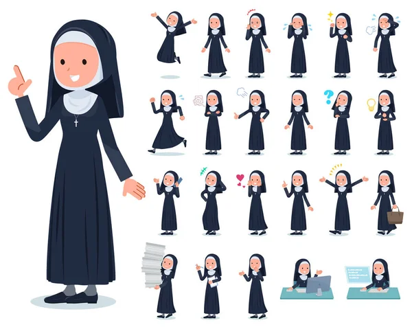 Seperangkat Perempuan Nun Dengan Yang Mengungkapkan Berbagai Emotions Adalah Tindakan - Stok Vektor