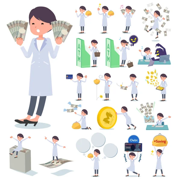 Poor Fellowストックベクター ロイヤリティフリーpoor Fellowイラスト Depositphotos