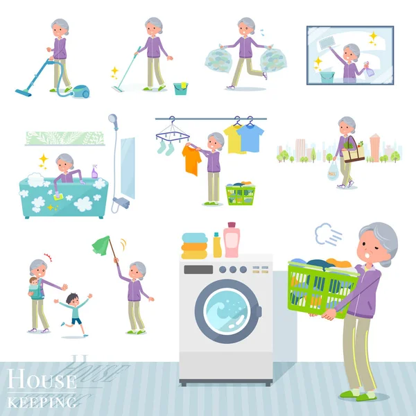 一套穿着运动服装的老年妇女与清洁和洗衣等家务有关 有各种行动 如抚养子女 它是矢量艺术 所以很容易编辑 — 图库矢量图片