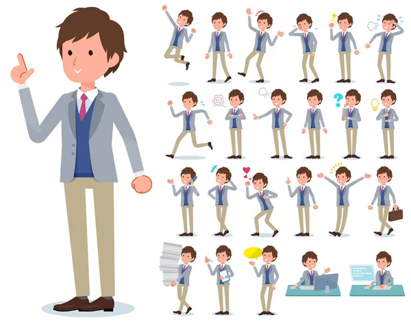 Set Businessman Who Express Various Emotions Actions Related Workplaces Personal — Stock Vector