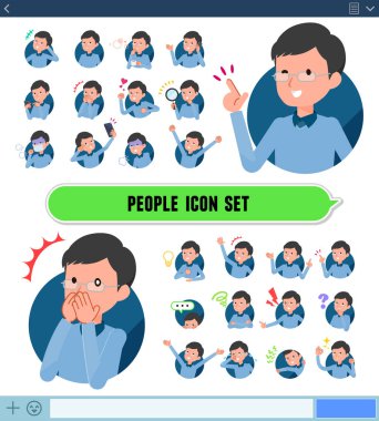 Adamla bir dizi Sns ekrandaki çeşitli duygular ifade eder. Sevinç ve üzüntü gibi duyguların varyasyon vardır. Böylece düzenlemek kolaydır vektör sanat değil.