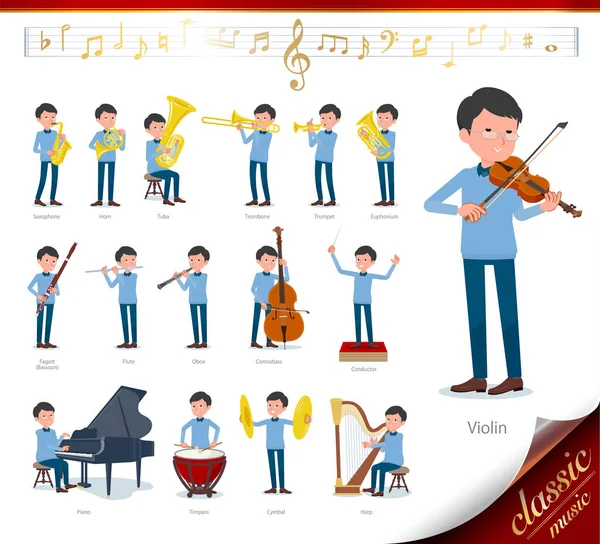 Set Man Classical Music Performances Actions Play Various Instruments String — стоковый вектор