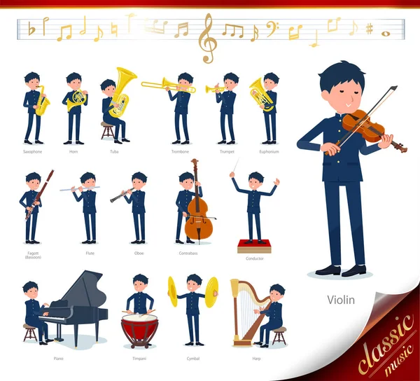 Набір Шкільного Хлопчика Класичних Музичних Виступах Існують Дії Відтворення Різних — стоковий вектор