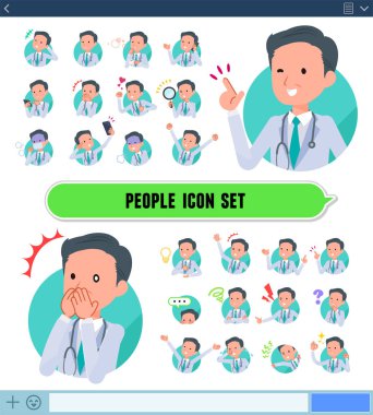 Doktor adam ile bir dizi Sns ekrandaki çeşitli duygular ifade eder. Sevinç ve üzüntü gibi duyguların varyasyon vardır. Böylece düzenlemek kolaydır vektör sanat değil.