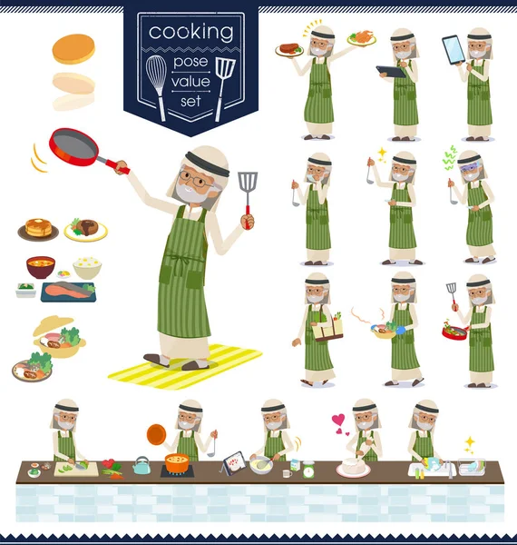 Insieme Vecchio Arabo Sulla Cucina Sono Azioni Che Stanno Cucinando — Vettoriale Stock