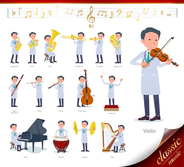 Set Doctor Man Classical Music Performances Actions Play Various Instruments — Stock Vector