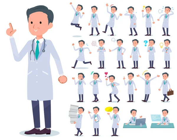 Conjunto Médico Hombre Con Que Expresar Diversas Emociones Hay Acciones — Vector de stock