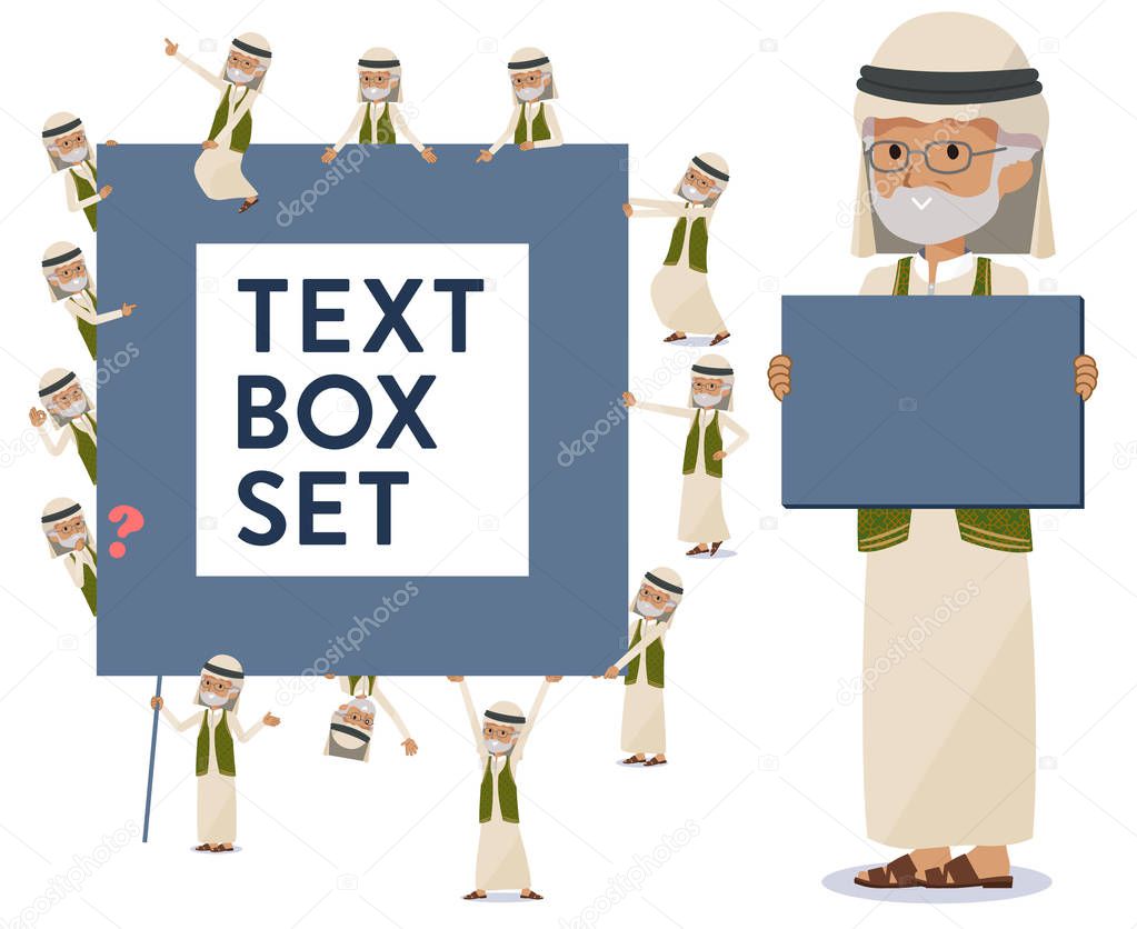 A set of Arabian old man with a message board.Since each is divided, you can move it freely.It's vector art so it's easy to edit.