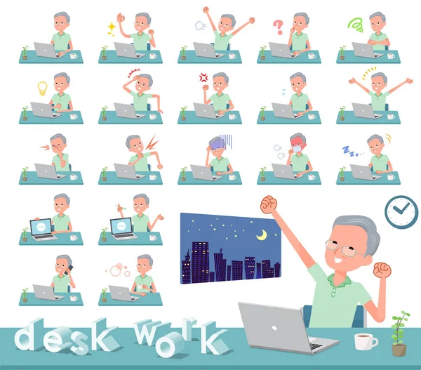 Set Patient Old Man Desk Work Various Actions Feelings Fatigue — Stock Vector